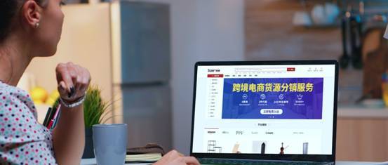 賽盈 步履不停，以金融服務(wù)為全球貿(mào)易開(kāi)辟高效新通道